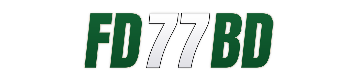 fd77bd লোগো
